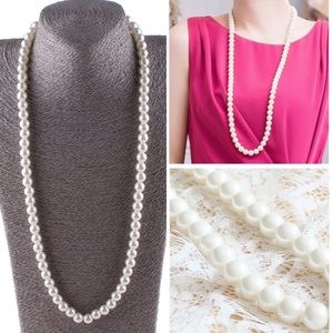 *available soon* elegant pearl necklace
